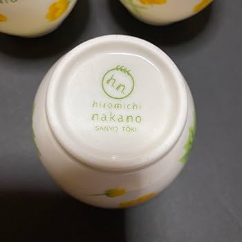 【美品】ヒロミチオカリナ　SF Akira Suzumura Changerion | Choukou Senshi Changerion | Sentinel